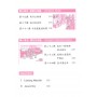Kuaile Hanyu 3 Workbook (англійською) Робочий зошит з китайської мови для дітей (Електронний підручник)